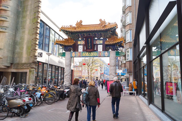 the Hague Chinatown gate
